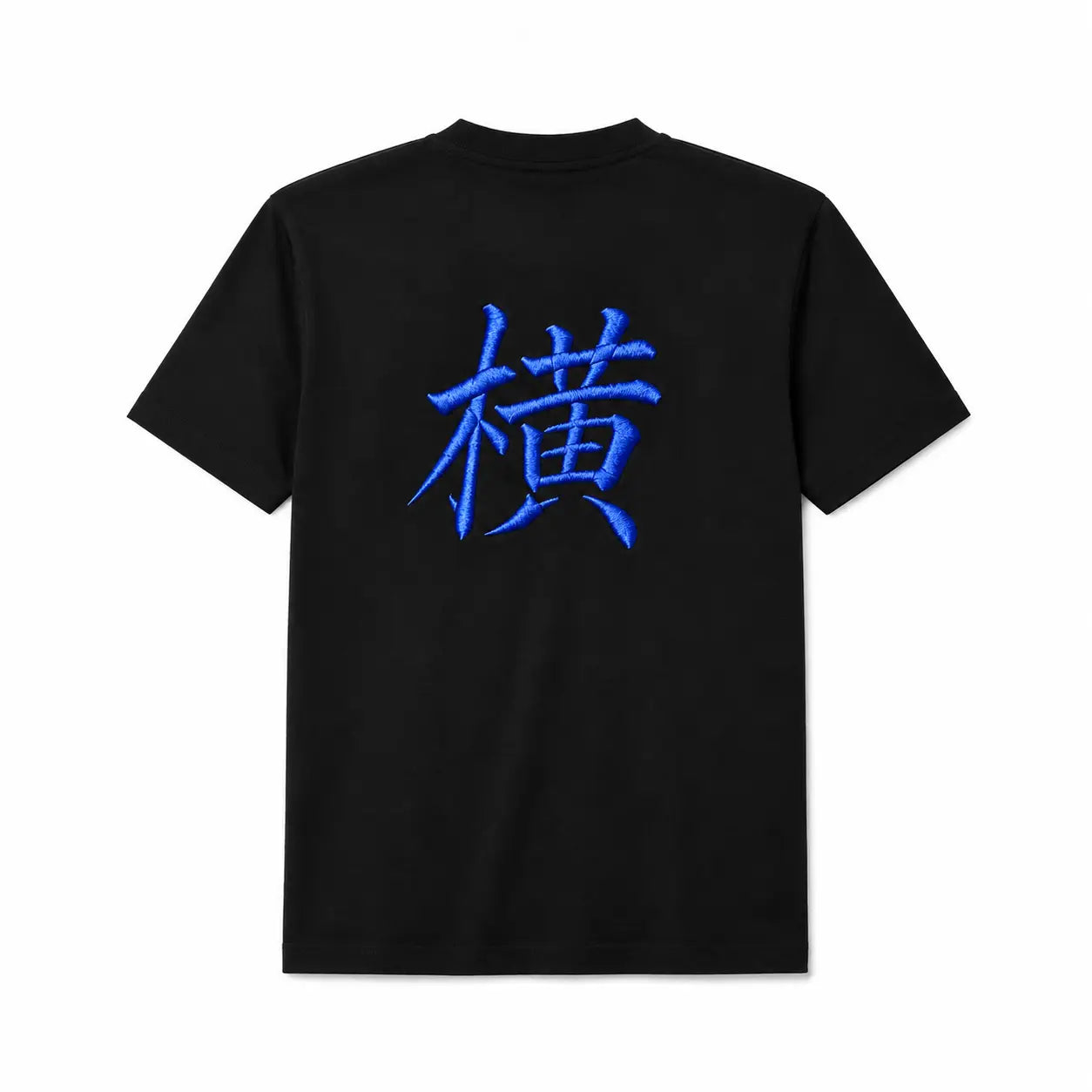 Nouveautés – Yokofuri Atelier