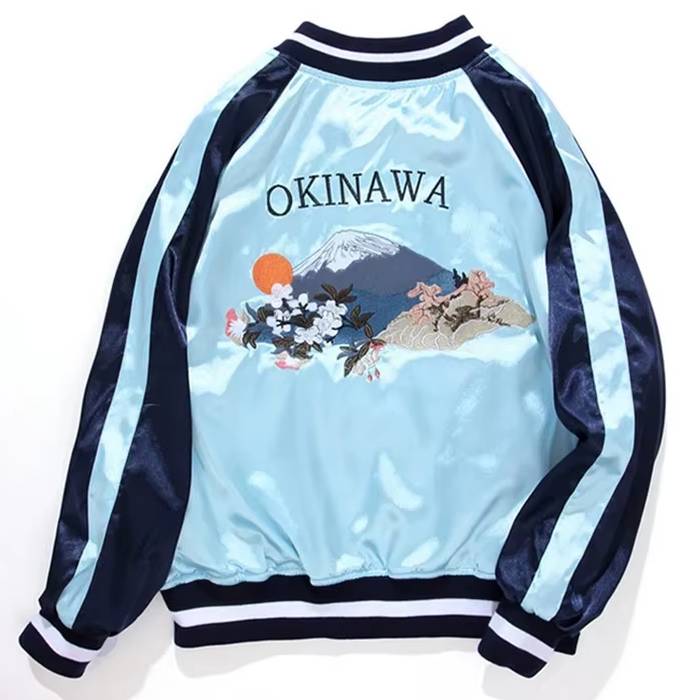 Veste Tigre et Mont Fuji brodés (Réversible)