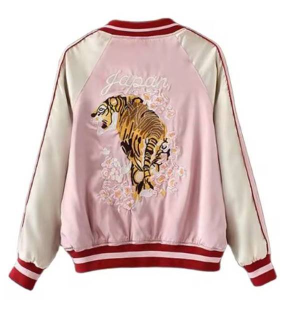 Veste Tigre et Mont Fuji brodés (Réversible)
