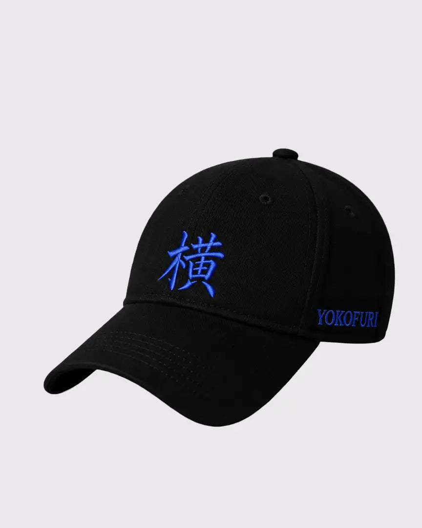 Casquette Kanji Brodée Bleu Aizome – Yokofuri Atelier