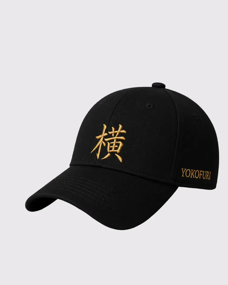 Casquette Kanji Brodée Broderie dorée – Yokofuri Atelier
