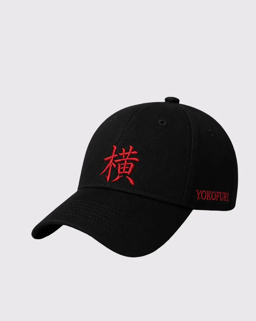 Casquette Kanji Brodée rouge – Yokofuri Atelier