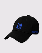 Casquette Kanji Brodée – Broderie Bleu Aizome