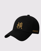 Casquette Kanji Brodée – Broderie dorée