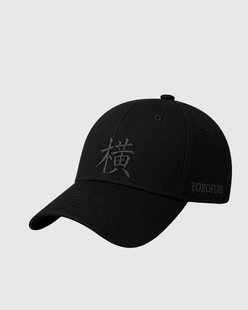 Casquette Kanji Brodée – Broderie gris anthracite