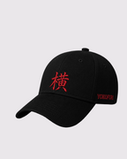 Casquette Kanji Brodée – Broderie rouge