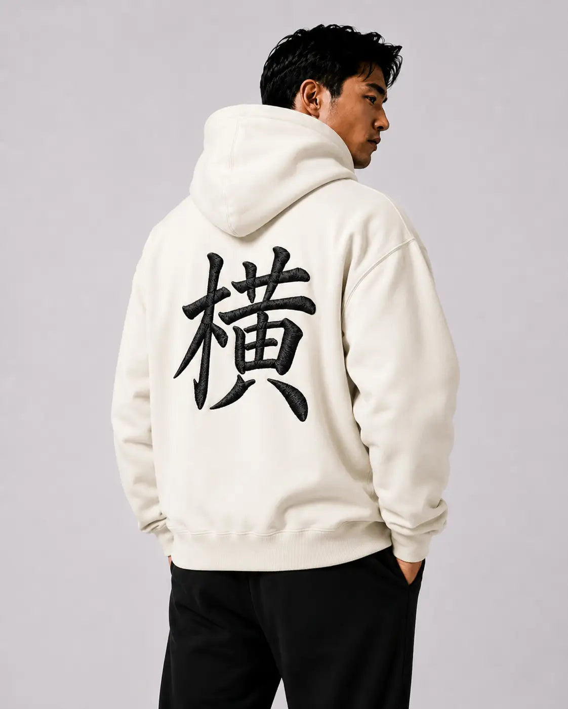 Hoodie Kanji Brodé noir – Yokofuri Atelier