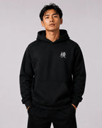 Hoodie Kanji Brodé Blanc – Yokofuri Atelier