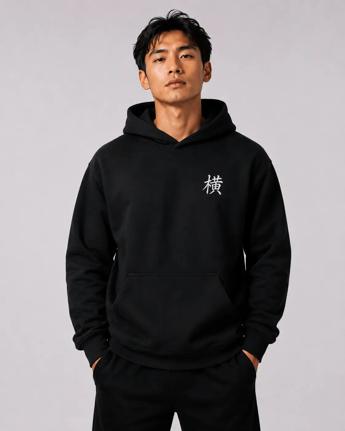 Hoodie Kanji Brodé Blanc – Yokofuri Atelier