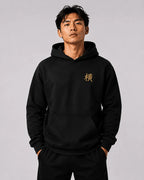 Hoodie Kanji Brodé Or – Yokofuri Atelier