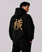 Hoodie Kanji Brodé Or – Yokofuri Atelier