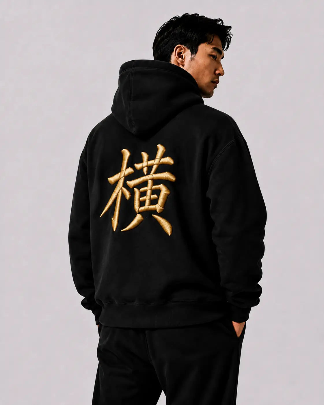 Hoodie Kanji Brodé Or – Yokofuri Atelier