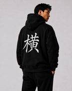 Hoodie Kanji Brodé Blanc – Yokofuri Atelier