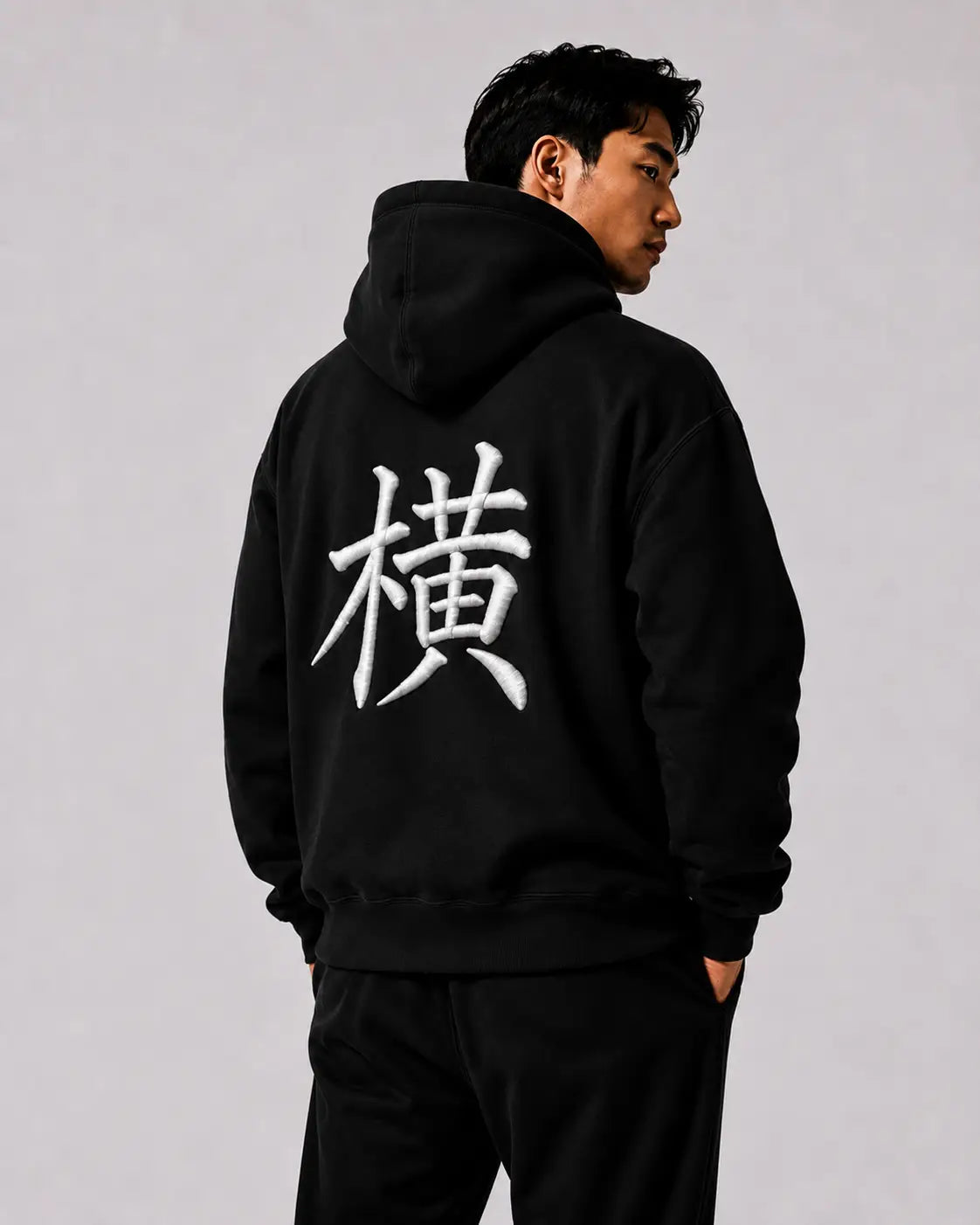 Hoodie Kanji Brodé Blanc – Yokofuri Atelier