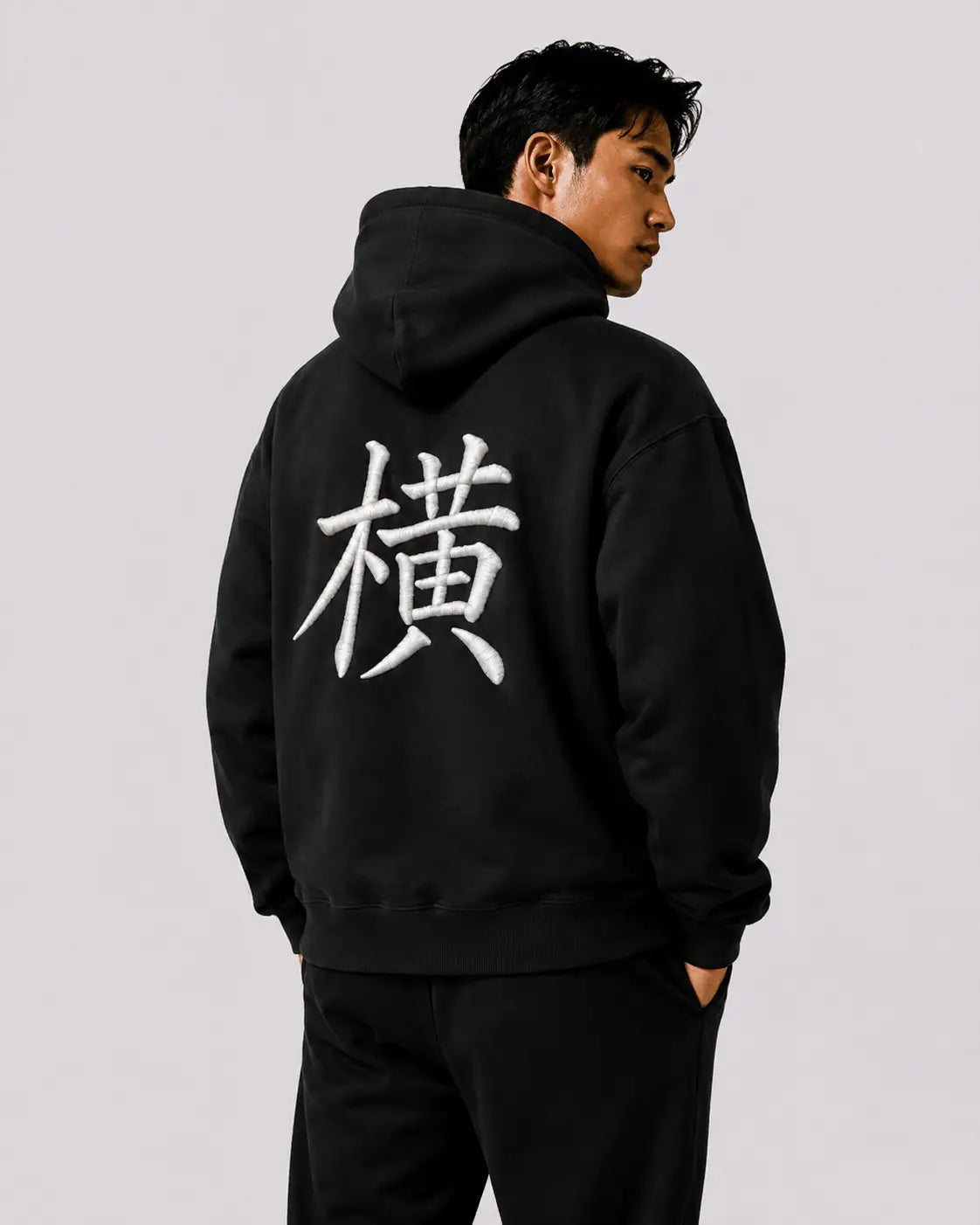 Hoodie Kanji Brodé Blanc – Yokofuri Atelier