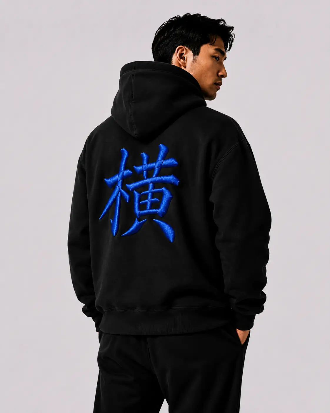 Hoodie Kanji Brodé Bleu Aizome – Yokofuri Atelier