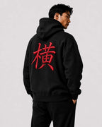 Hoodie Kanji Brodé Rouge – Yokofuri Atelier