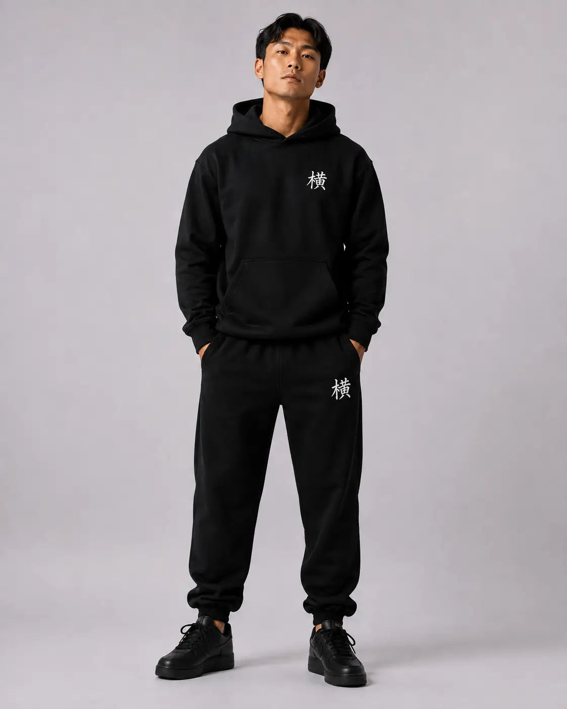 Jogging Kanji Brodé Blanc – Yokofuri Atelier