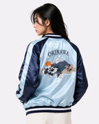 Veste Tigre et Mont Fuji brodés (Réversible)