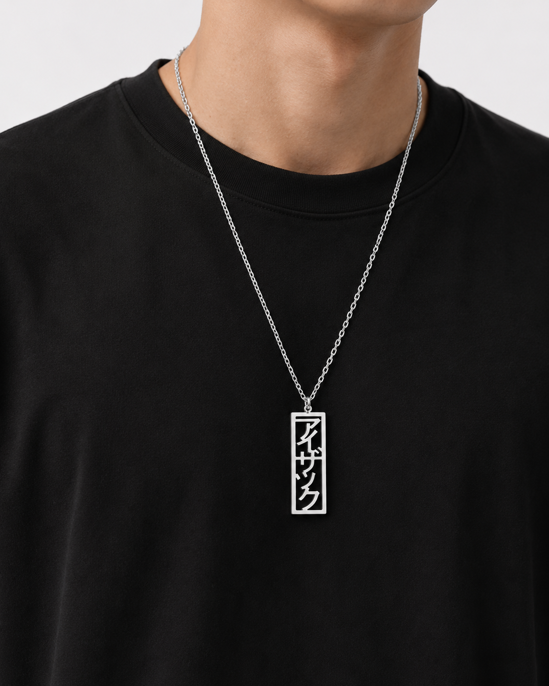Collier Pendentif personnalisé gravure en japonais rectangulaire
