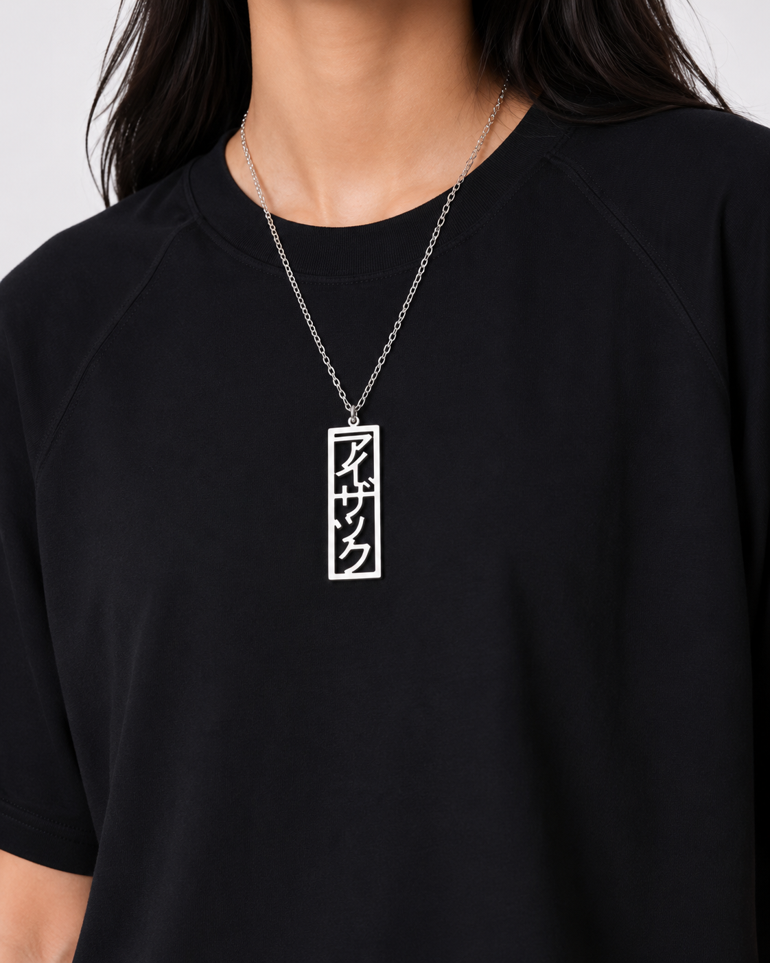 Collier Pendentif personnalisé gravure en japonais rectangulaire