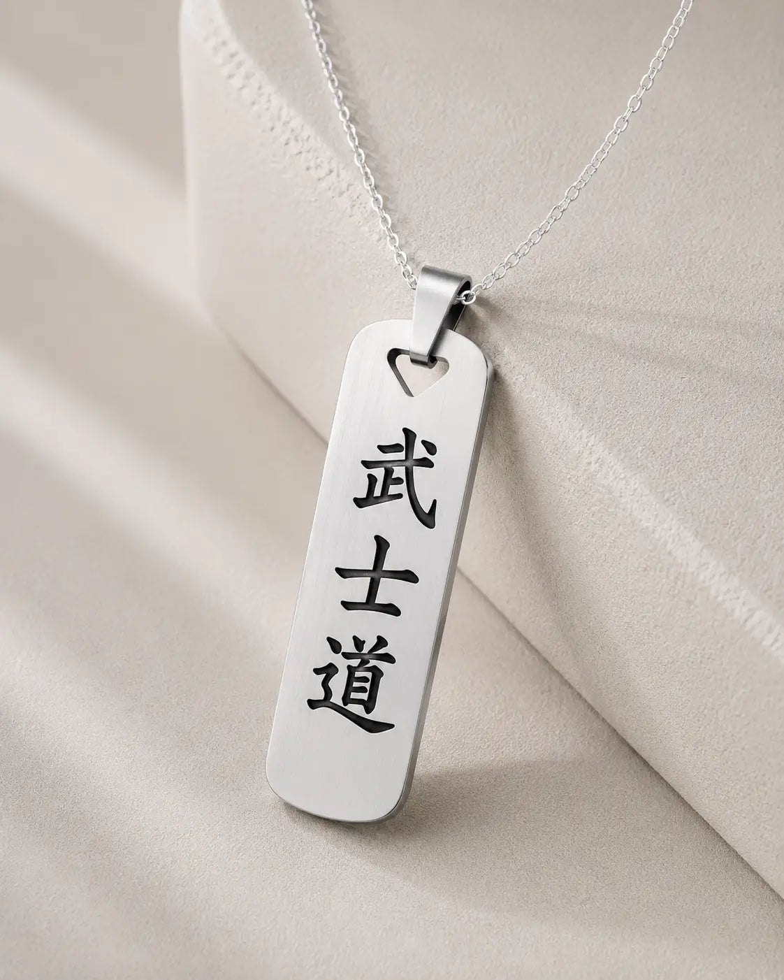 Collier Pendentif Personnalisé Gravure Japonaise – Acier Inoxydable