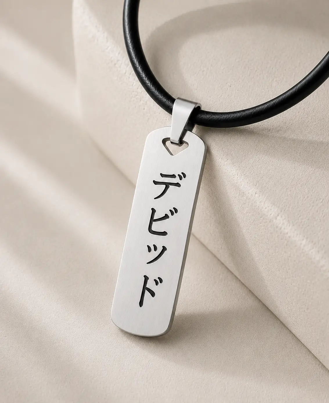 Collier Pendentif Personnalisé Gravure Japonaise – Acier Inoxydable