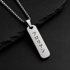 Collier Pendentif personnalisé gravure en japonais
