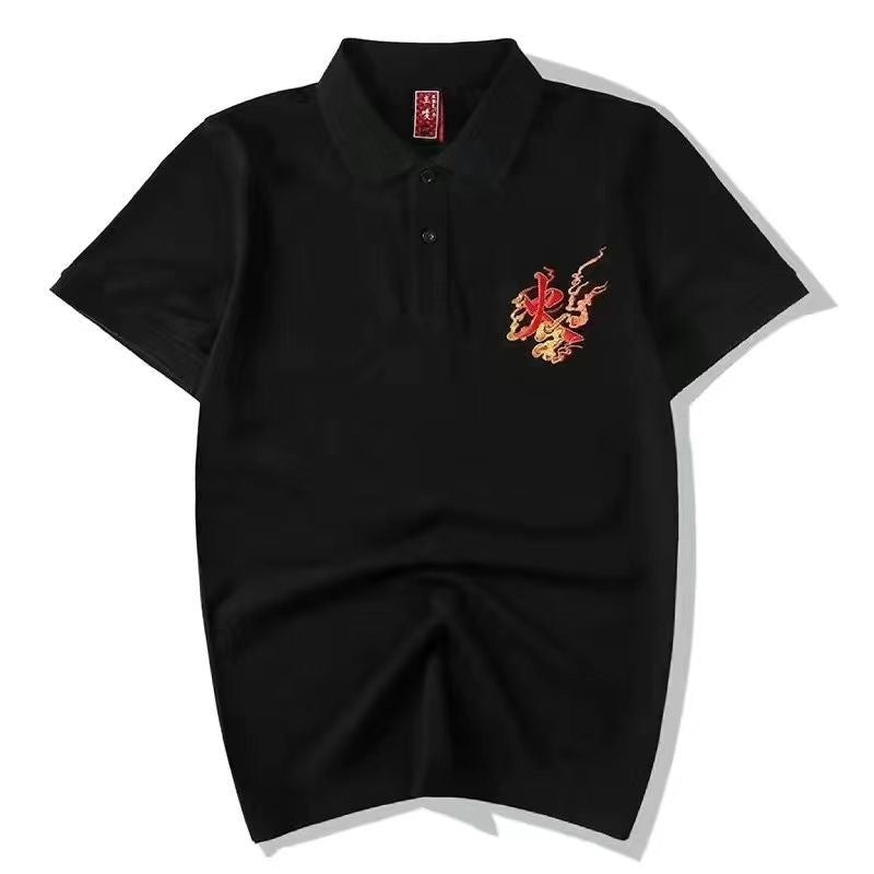 Polo phénix brodé
