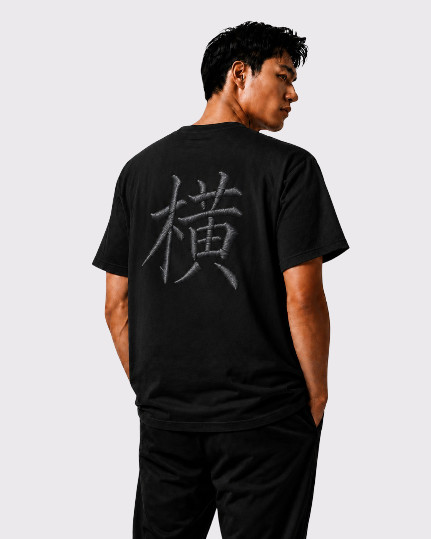 Tee-Shirt Kanji Brodé Anthracite