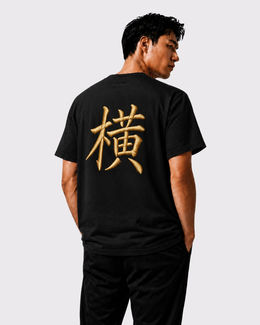 Tee-Shirt Kanji Brodé Or