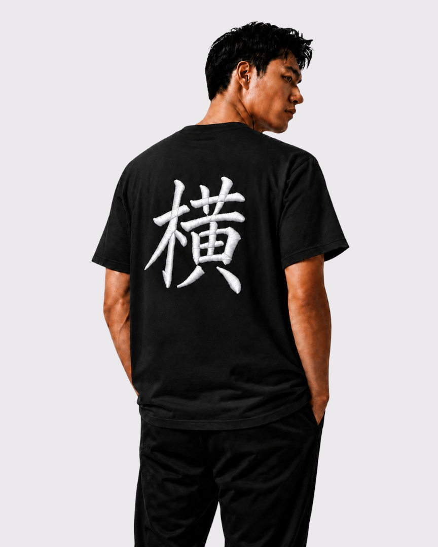 Tee-Shirt Kanji Brodé Blanc