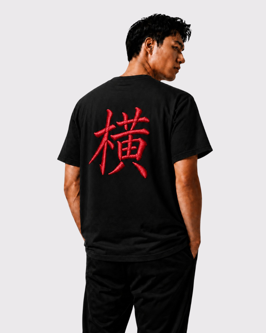 Tee-Shirt Kanji Brodé Rouge