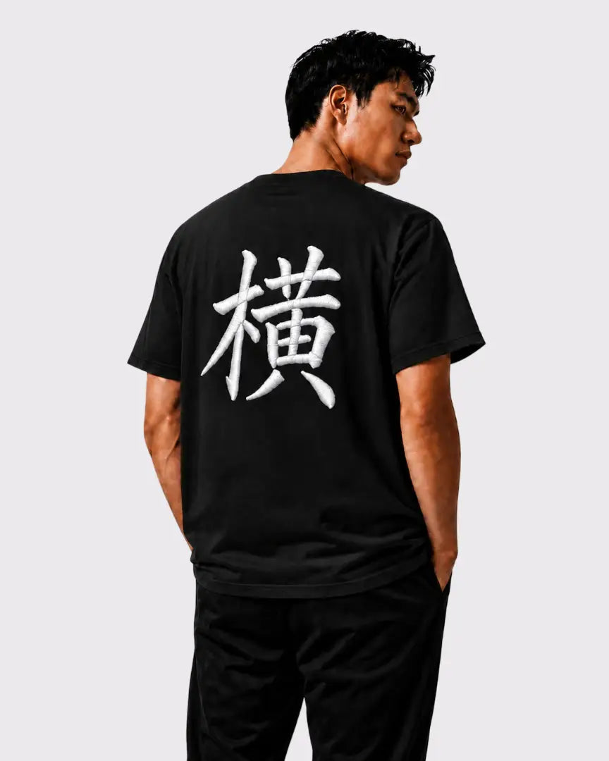 Tee-Shirt Kanji Brodé Blanc – Yokofuri Atelier