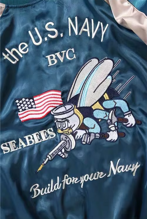 Veste Sukajan souvenir grues et abeilles brodées (Réversible) (unisexe)