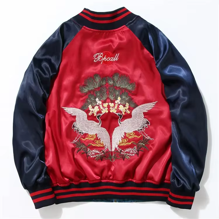 Veste ample Sukajan souvenir grues et abeilles brodées (Réversible) (unisexe)