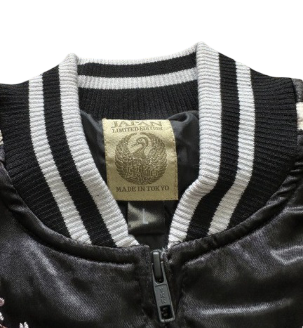 Veste Sukajan souvenir carpe koi brodées (Edition Limitée) (unisexe)