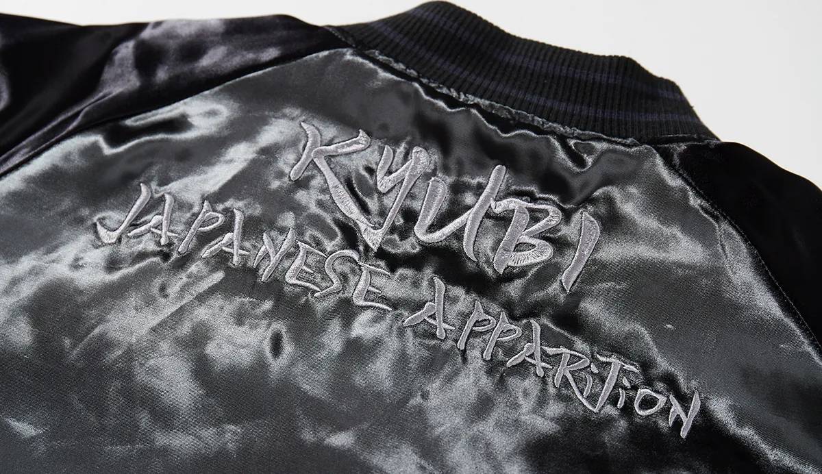 Veste geisha renard brodée (Réversible) (unisexe)