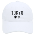 Cappellini vintage Tokyo ricamati